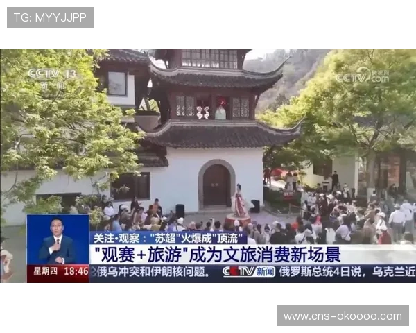 文旅融合赛事如何避免同质化，突出地方特色