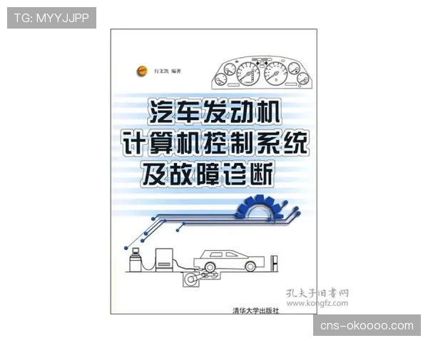 昂热效率困境：6射仅2正，xG0.49暴露终结问题